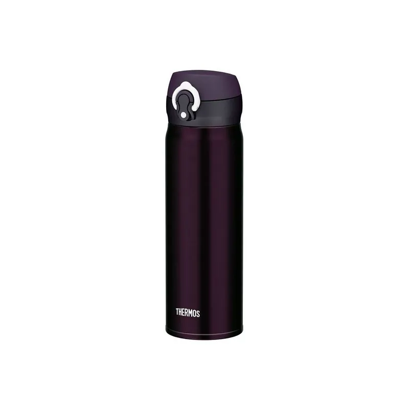 Termoska Thermos Motion 600 ml Koupit Online