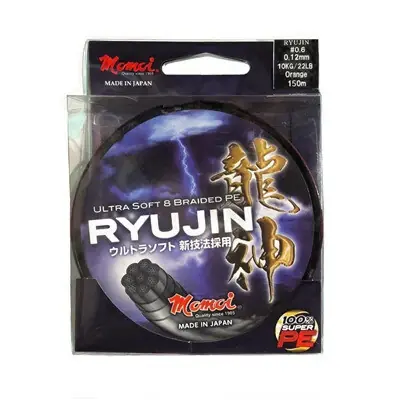 Akční Cena MOMOI Ryujin 150m, fluo zelená