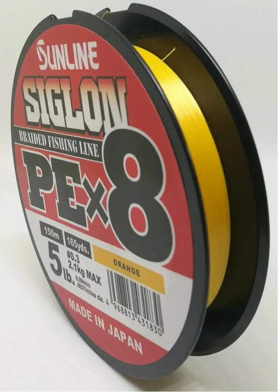 SUNLINE šňůra SIGLON PEx8 Orange 150m Omezená Nabídka