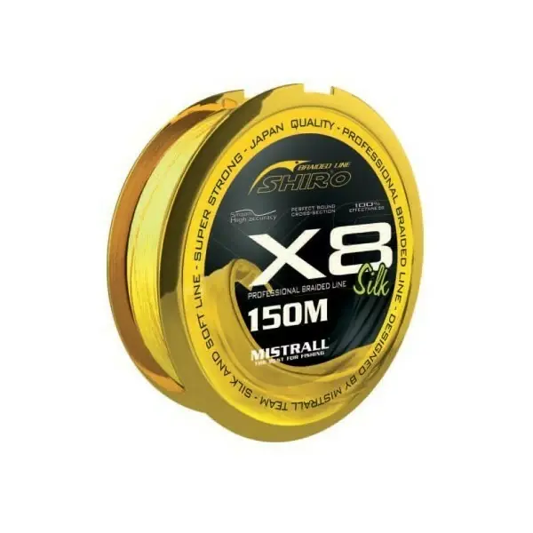 Mistrall šňůra Shiro Silk Braided Line X8 – Fluo 150m průměr 0,28 mm Cenový Hit
