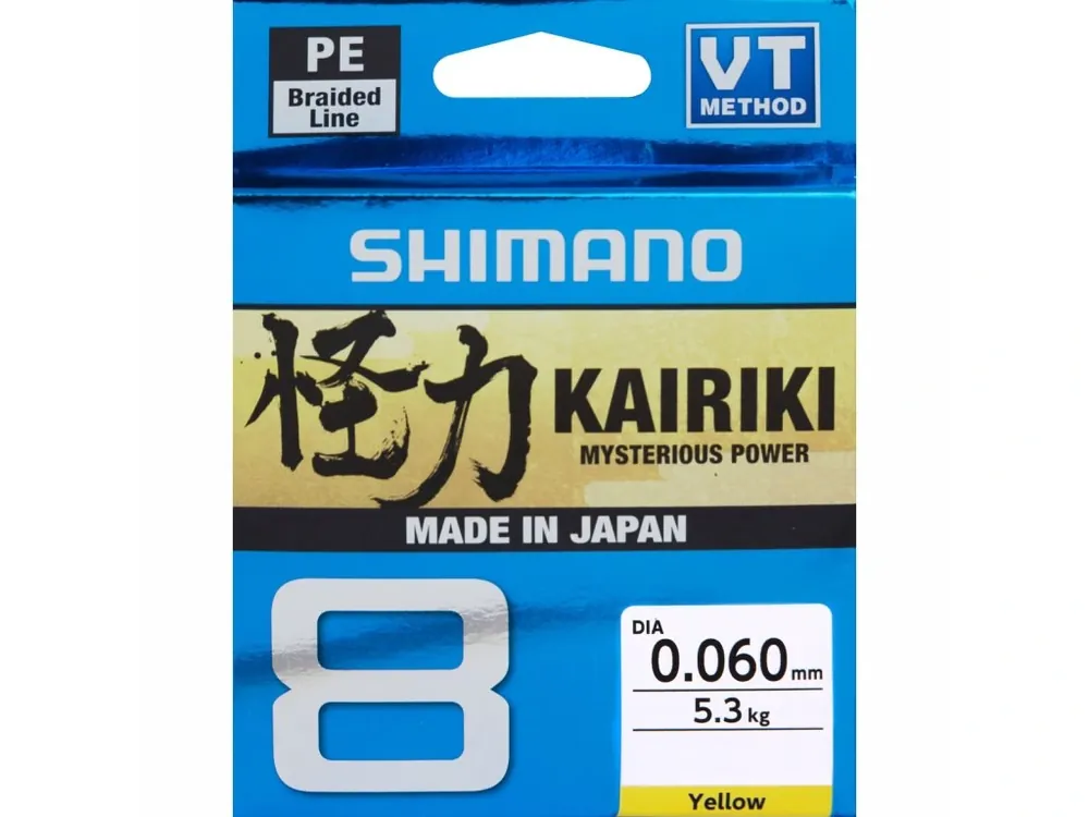 Časově Omezené Pletená Šňůra Shimano Kairiki 8 Multi Color 300m 0,215mm/20,8kg