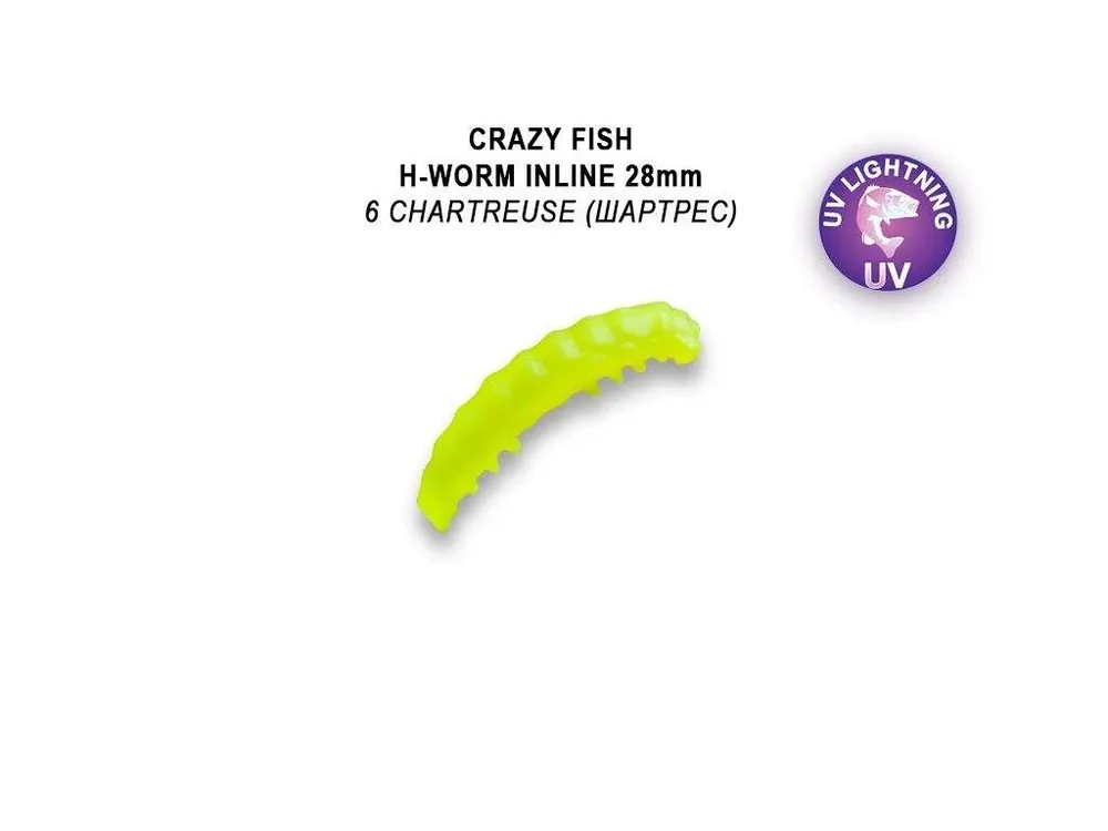 Výhodná Nabídka MF H worm Inline 1,1" 2,8 cm barva 6 sýr, floating