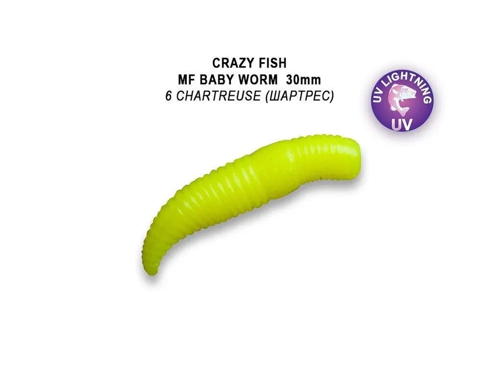 MF Baby worm 1,2" 30mm barva 6 kreveta floating Vysoce Kvalitní
