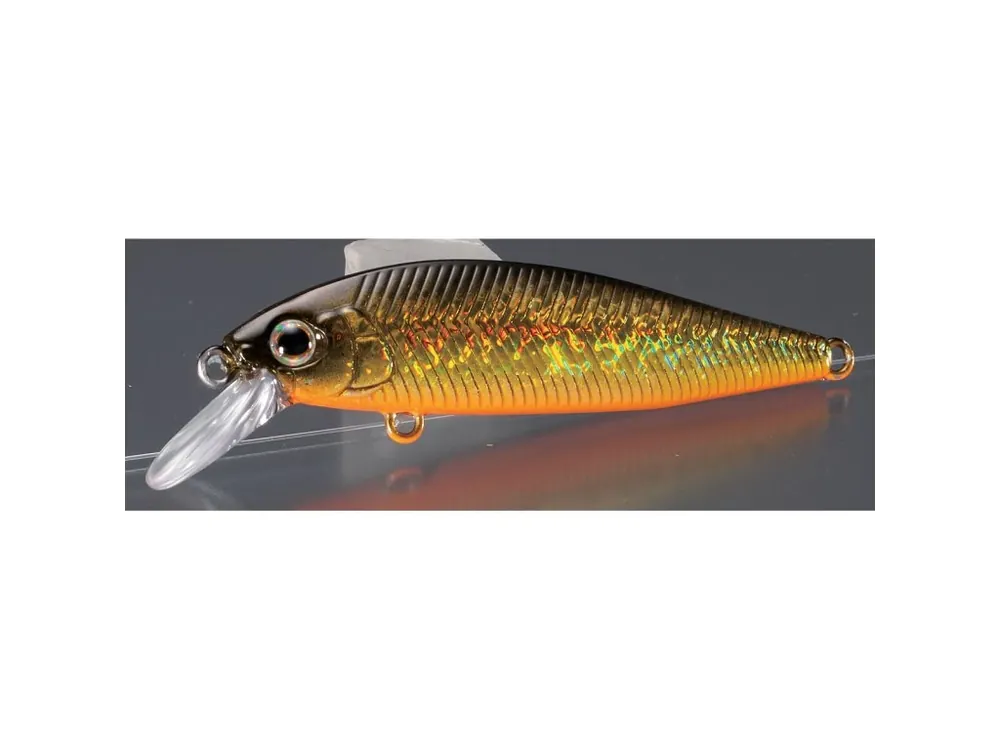 Tovární Cena Shimano Cardiff Stream Flat 50S 50mm 3.6g Black Gold