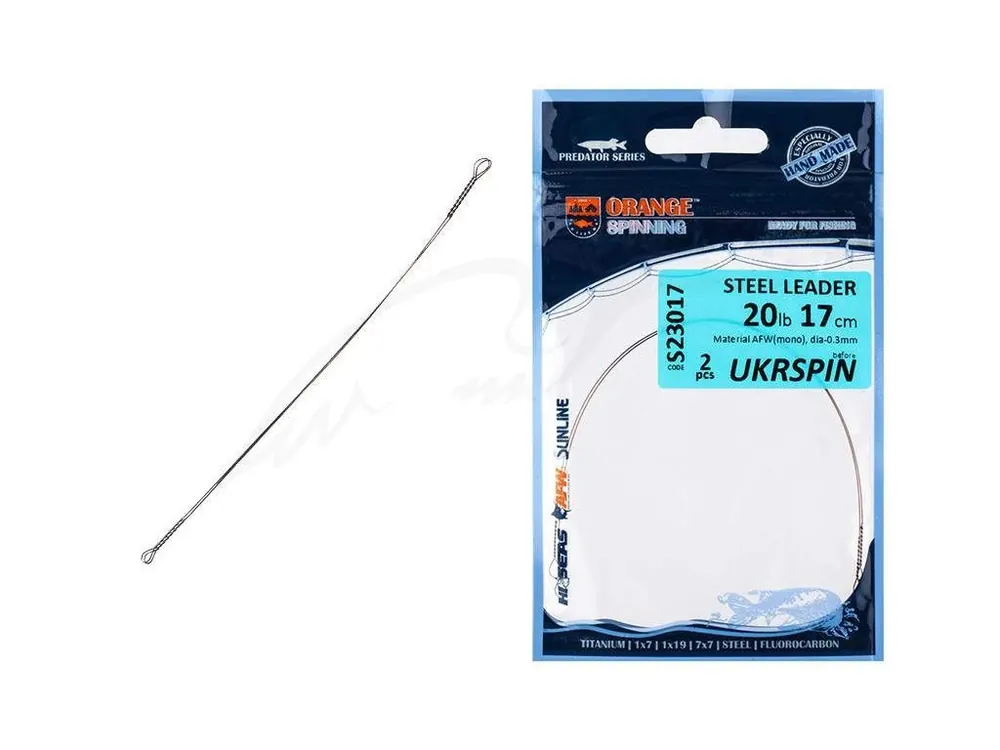 Jen Po Omezenou Doba Twitch lanko Steel Laeder 25lb 17cm 0,36mm 2kusy