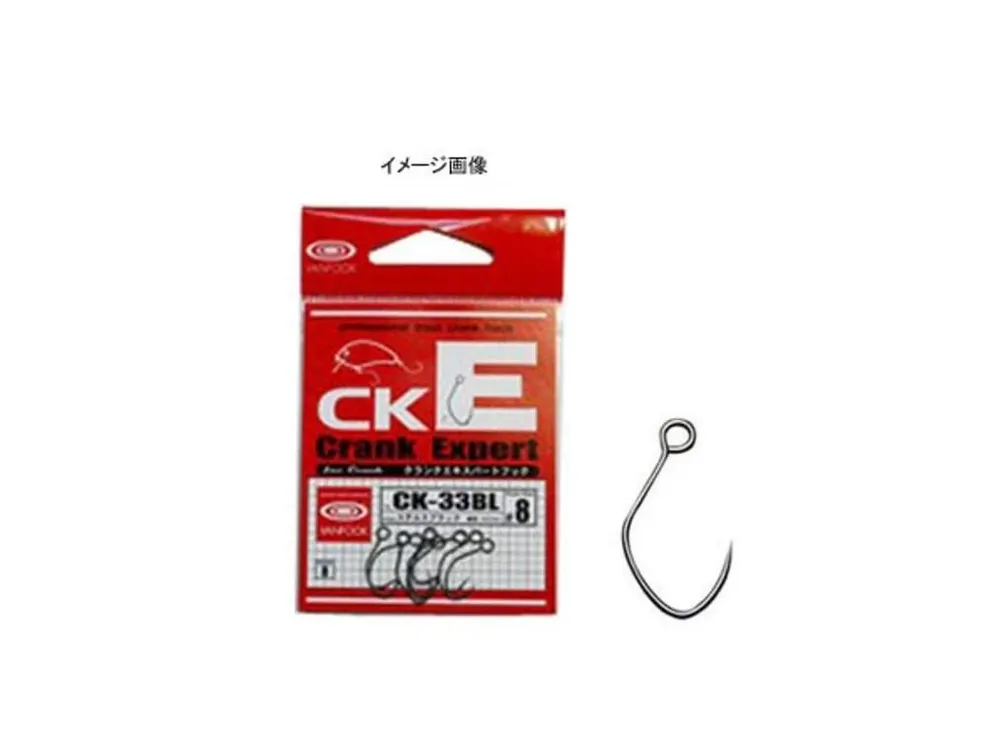 Super Cena Vanfook CK-33BL crank expert vel. 3, balení 8ks