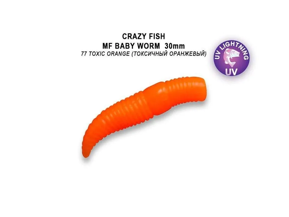 MF Baby worm 1,2" 30mm barva 77 kreveta Pouze Dnes