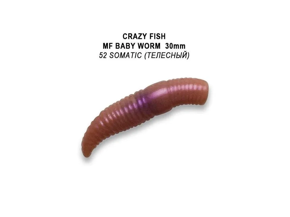 Vysoce Kvalitní MF Baby worm 1,2" 30mm barva 52 kreveta