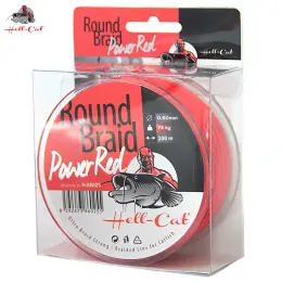 Hell-Cat Splétaná šňůra Round Braid Power Red, 200m Časově Omezené