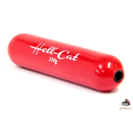 Hell-Cat - Olovo doutníkové červené Vrácení Zdarma