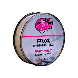 Autentický Hydrospol - PVA náhradní punčocha, 25mm, 7m - fast melt Výprodej