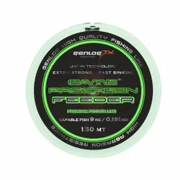GENLOG VLASEC CAMO PROGREEN FEEDER 150m Sezónní Sleva